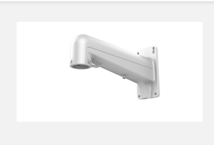 Soporte Hikvision DS-1602ZJ