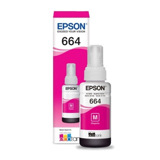 Botella de Tinta Epson T664320-AL Magenta 70ml