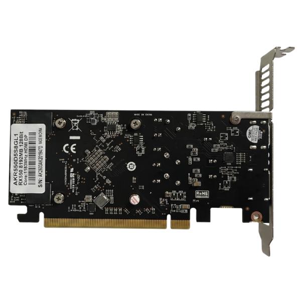 Tarjeta Gráfica Arktek Radeon RX 550 8 GB GDDR5