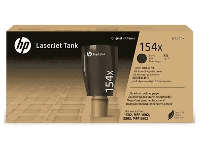 Tóner HP 154X Negro Gran Capacidad 5.000 Páginas Recarga