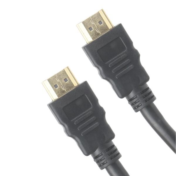 Cable AV Nova FAA217B2002C HDMI a HDMI v1.4 22.5m