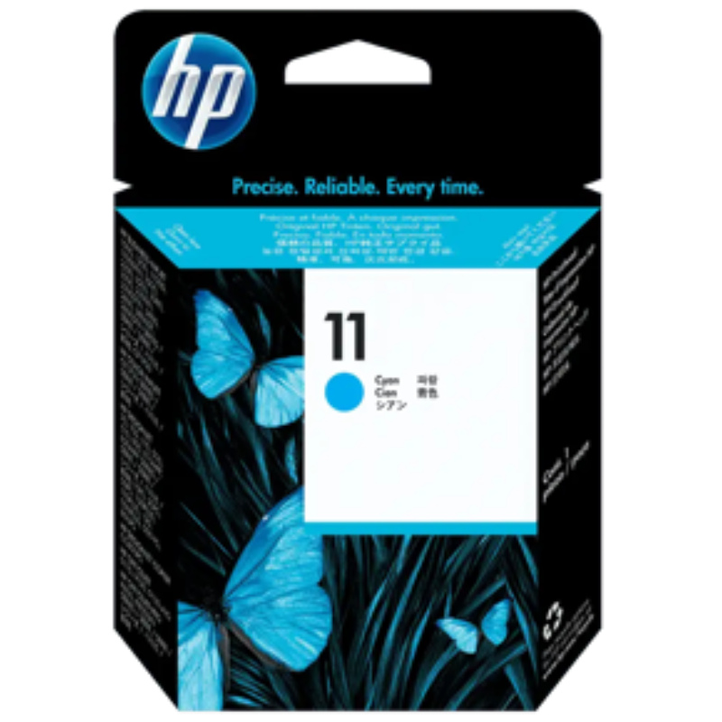 Repuesto para Impresora HP C4811A Cabezal de Impresión Cyan