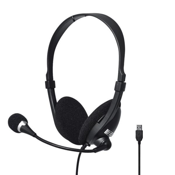 Audífonos Unno ACE 5 USB-A