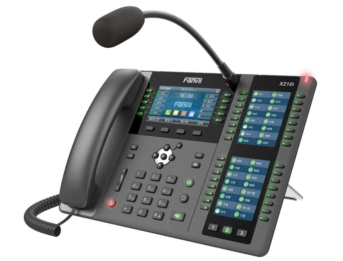 Teléfono IP Fanvil X210I 20 Líneas POE Color