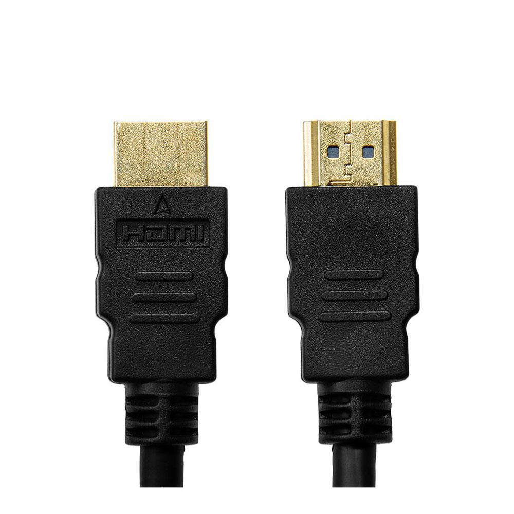 HDMI Cable, Male to Male, 4.6m