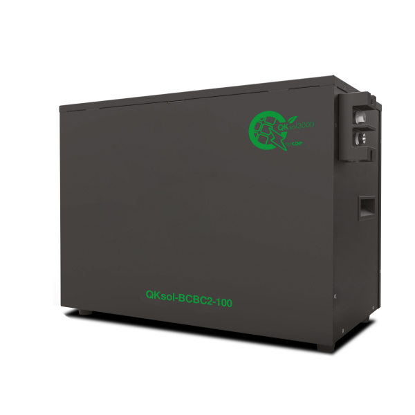 BANCO EXTERNO CDP CON 2 BATERIAS DE GEL GLB12-100—PARA QKSOL3000—-MOD  QK3000-BC2-100WB