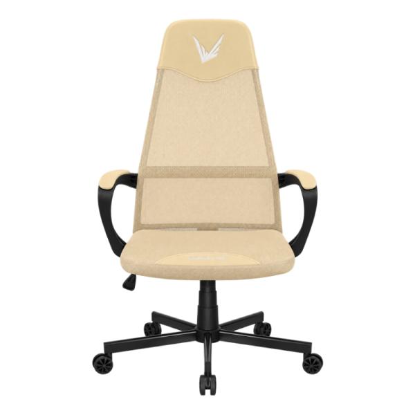 Silla Formula V Line Ergolux 1 Ergonómica Reposabrazos Fijos Beige