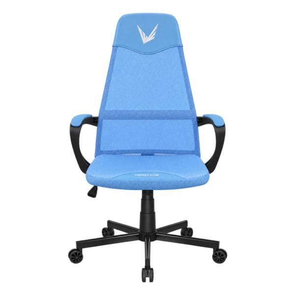 Silla Formula V Line Ergolux 1 Ergonómica Reposabrazos Fijos Azul